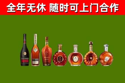 锡林郭勒回收洋酒