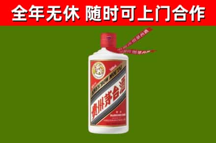 锡林郭勒回收飞天茅台酒