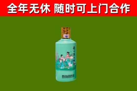 锡林郭勒回收节气茅台酒
